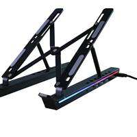 XIYIN | Foldable RGB Portable Notebook Stand with USB Hub Height Adjustable Cooling