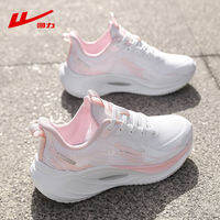 Warrior | Breathable Shock Absorbing Thick Sole Height Increasing Womens Athletic Shoe