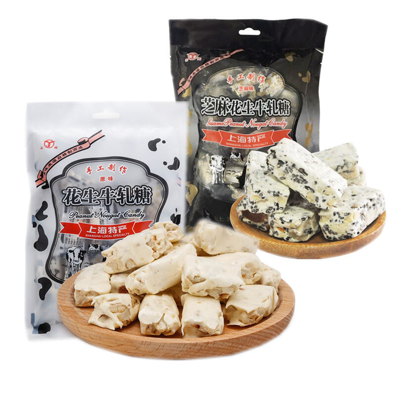 Shanghai Specialty Peanut Nougat Original Sesame Flavor Handmade