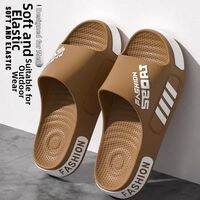 BAIXITANG | Trendy Anti-Slip Summer Slipper