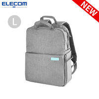 Elecom | Professional Travel Outdoor Photography Backpack Large Capacity Commuter Bag