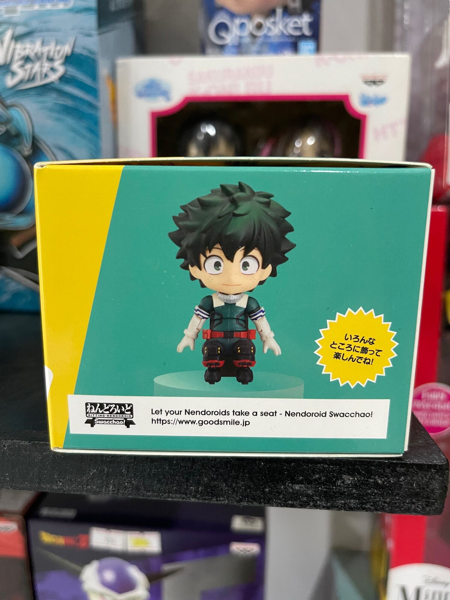 Nendoroid Swacchao! Deku Izuku Midoriya My Hero Academia (Authentic). 