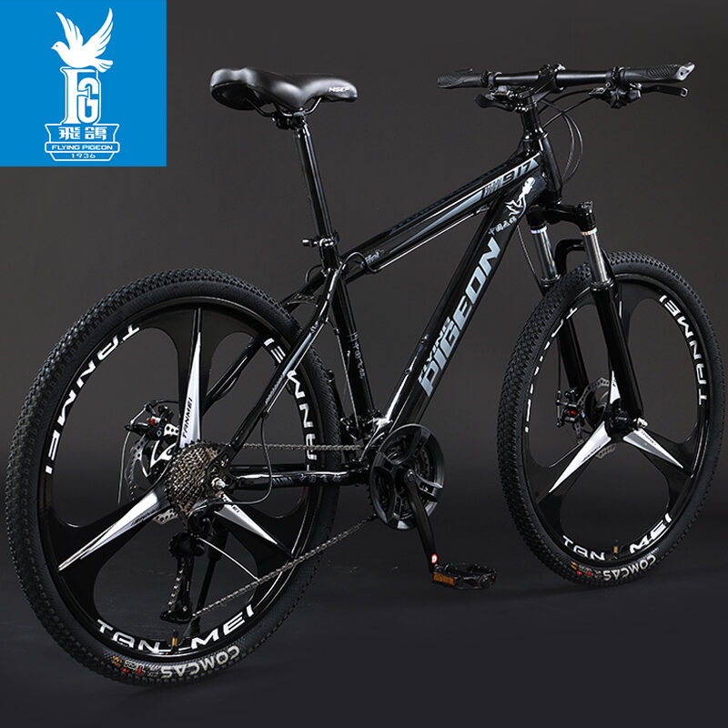 Flying Pigeon Brand Mountain Bike Student Youth Variable Speed off-Road Men and Women 26-Inch Junior High School Variable Speed Road Racing