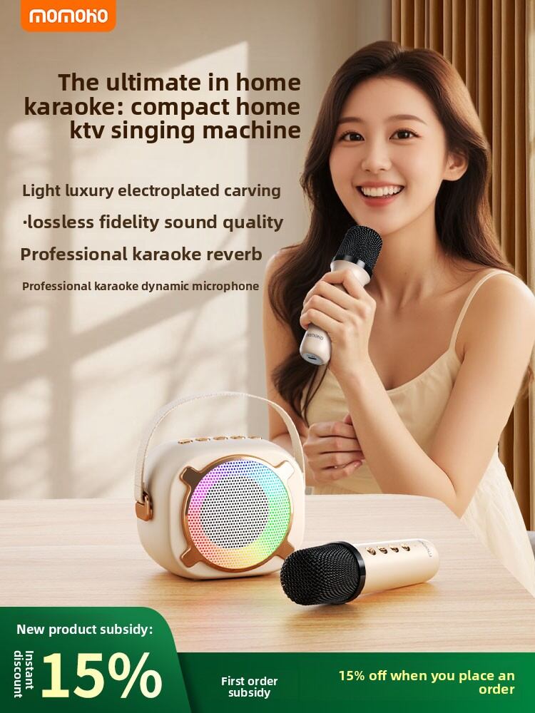 momoho | Home KTV Singing Microphone & Speaker