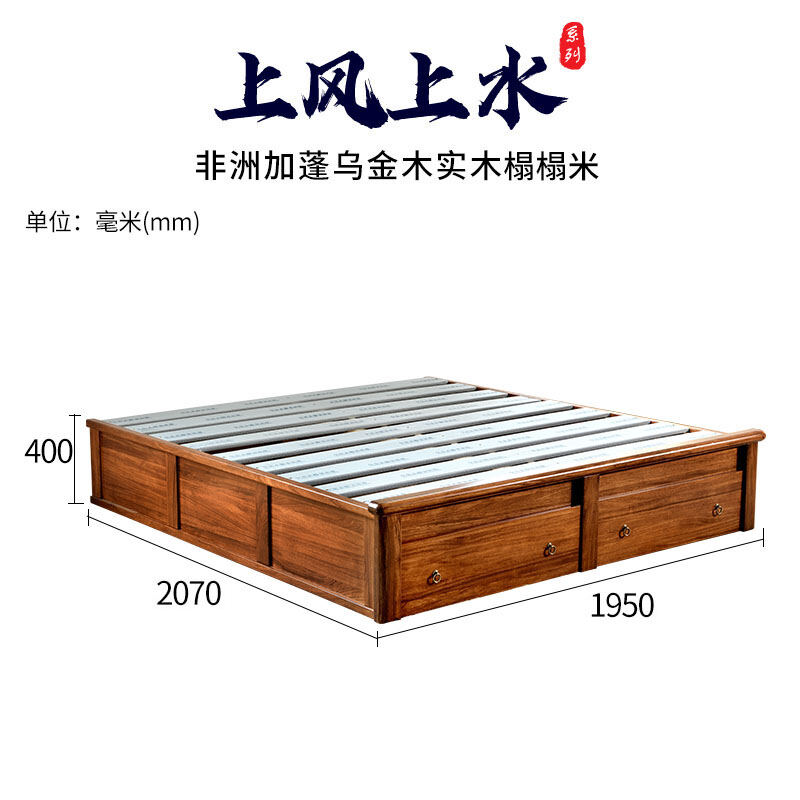 Wooden bed deals frame without headboard