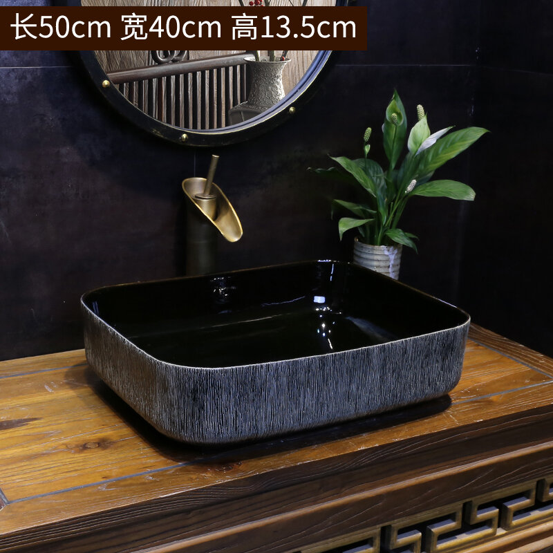 Jiadebao Retro Table Basin Black Wash Basin Square Chinese Art Wash ...