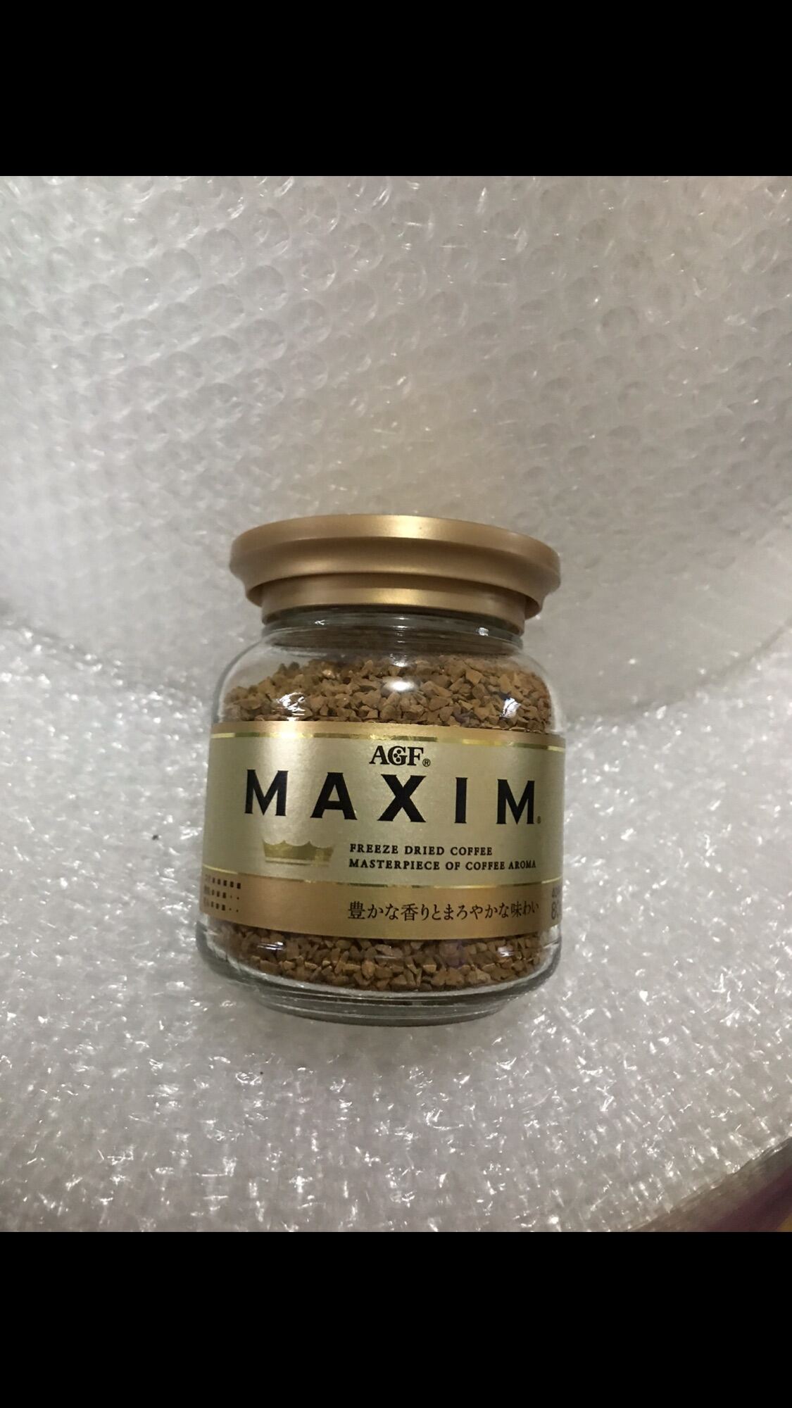 MAXIM INSTANT COFFEE (80g) Lazada PH