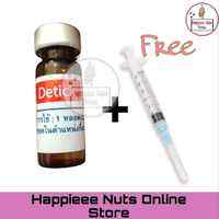 2CC Detick With Free Syringe Anti Flea and Tick
