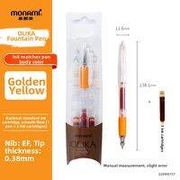 Monami | Student Writing Colored Pen 0.38mm