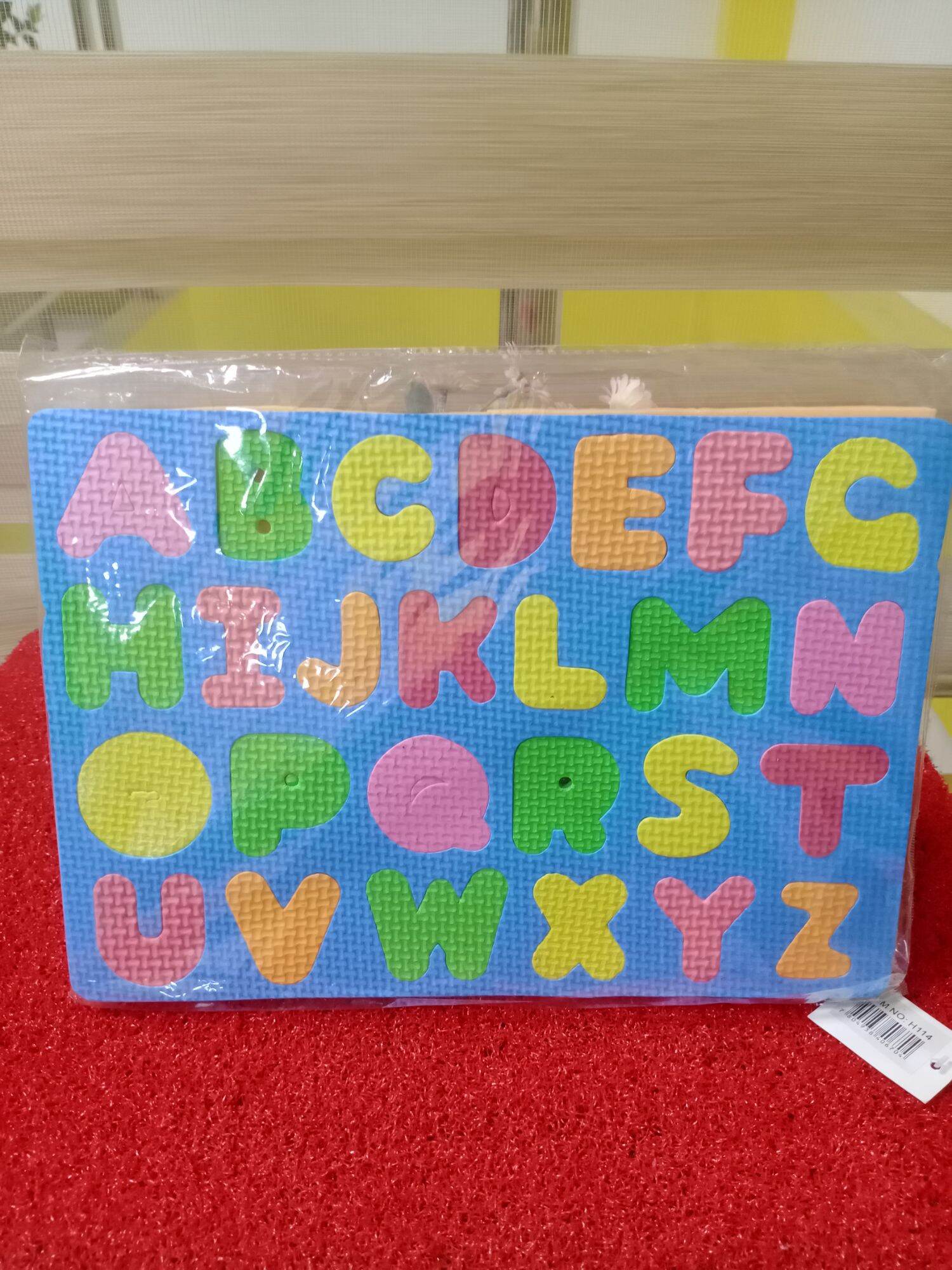 Letter store puzzle mat