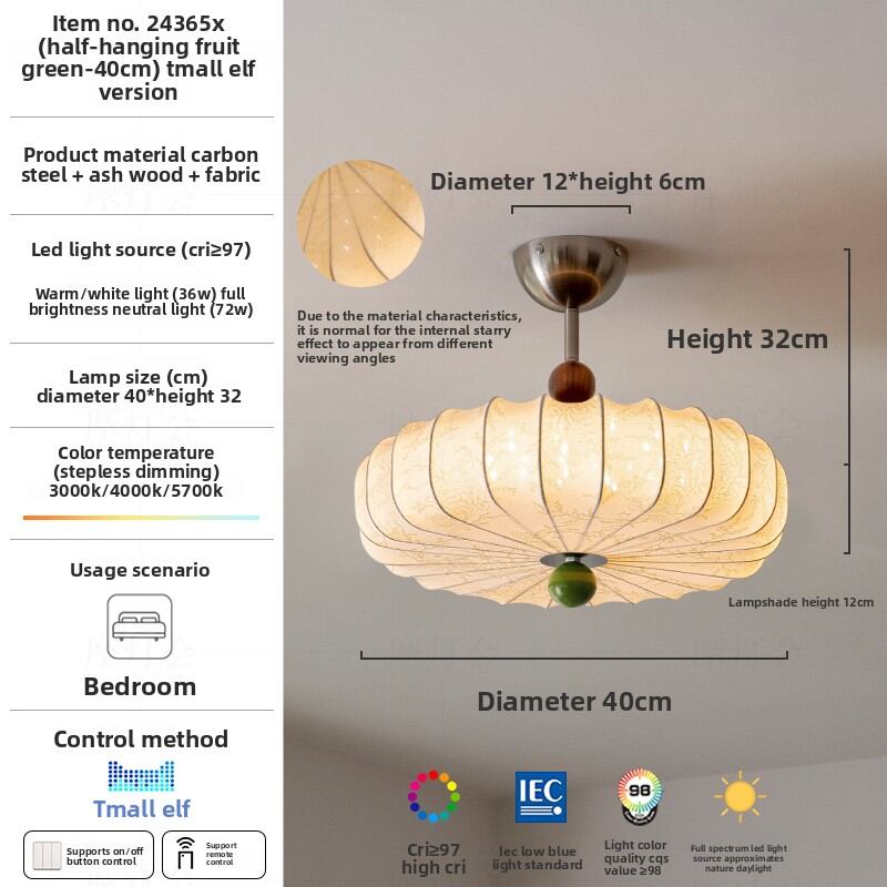 FANCY LAMP CLUB | Elegant Chinese Style Main Bedroom LED Ceiling Light Eye Protection