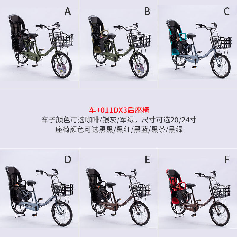 baby bike lazada