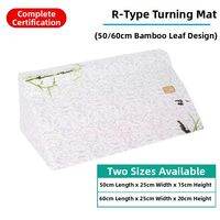 Laolaifu | Turning Side Sleeping Positioning Cushion