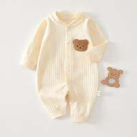 JoynCleon | Cotton Onesie