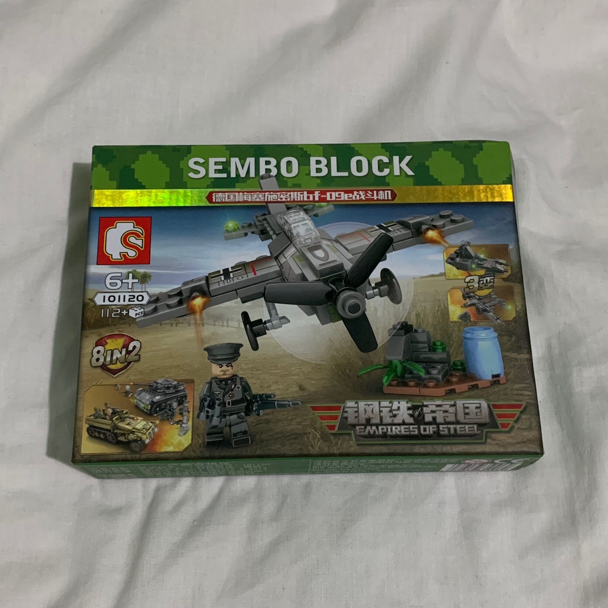 sembo block helicopter