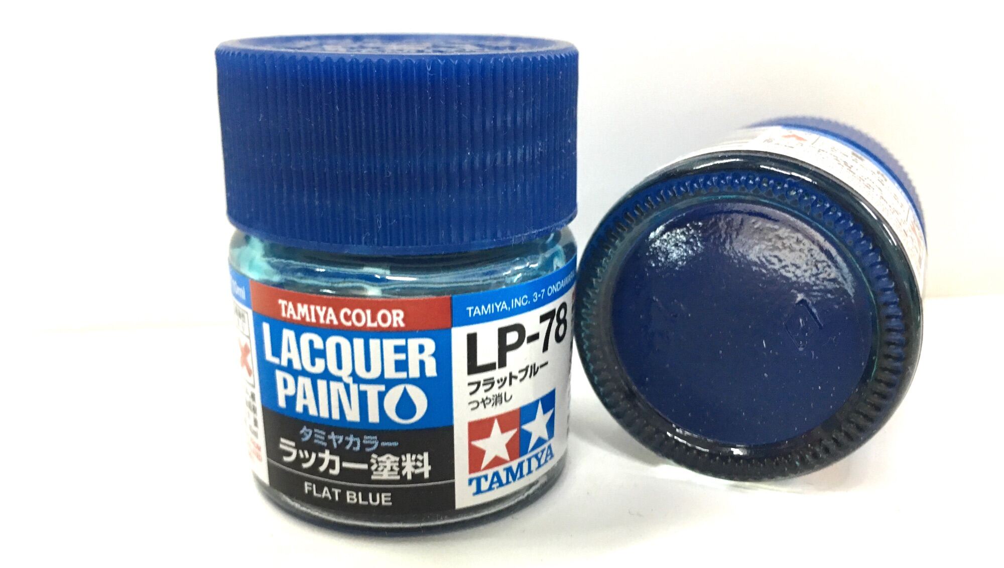 Tamiya Lacquer Paint Lp 78 Flat Blue Lazada Ph