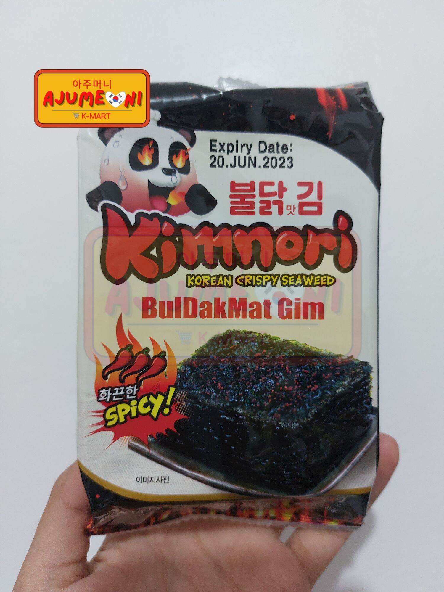 Kimnori Buldak Seaweed Spicy 5g Lazada PH