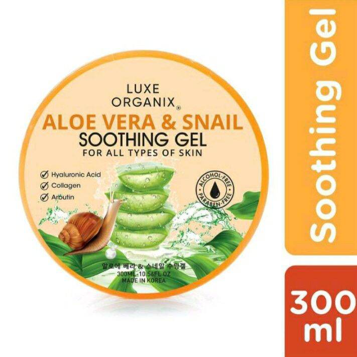 ALOE VERA & SNAIL SOOTHING GEL (FOR ALL TYPES OF SKIN) Lazada PH