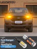 Ledspeed | High Brightness LED Rear Lights for Ford Ranger