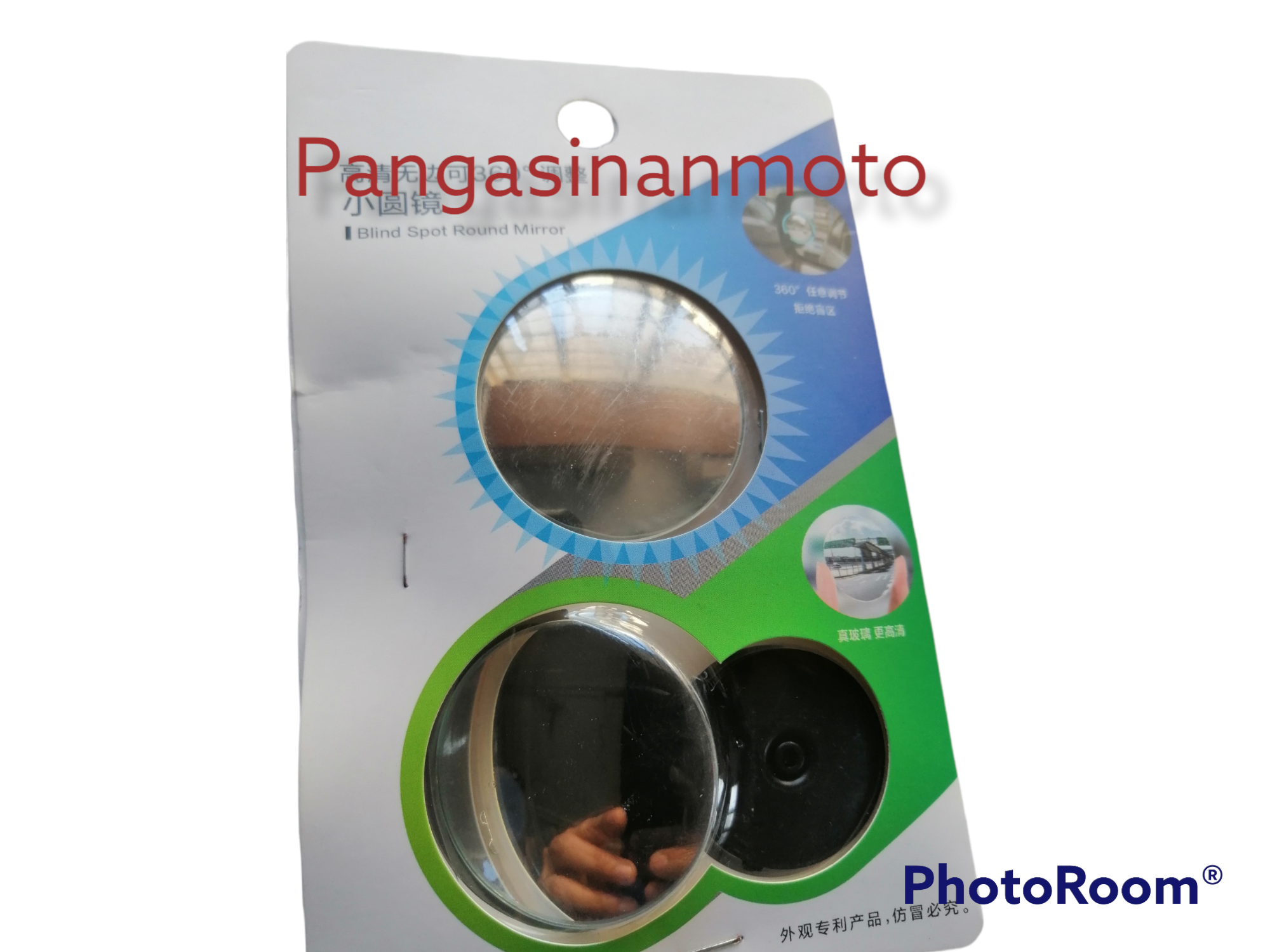 Blind spot side mirror round for Motorcycle
