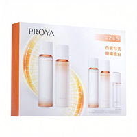 PROYA | Anti-Aging Whitening Skincare Set