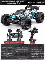 Symper | Professional RC Car Four Wheel Drive High Speed Drift Climbing Big Foot