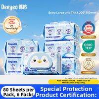 Deeyeo | Unisex Wet Wipes 80 Pulls 6 Packs