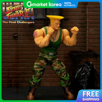 ACADEMY HOBBY MODEL KITS | L Academy Science S24177 Street Fighter 6 Action Figure Guy