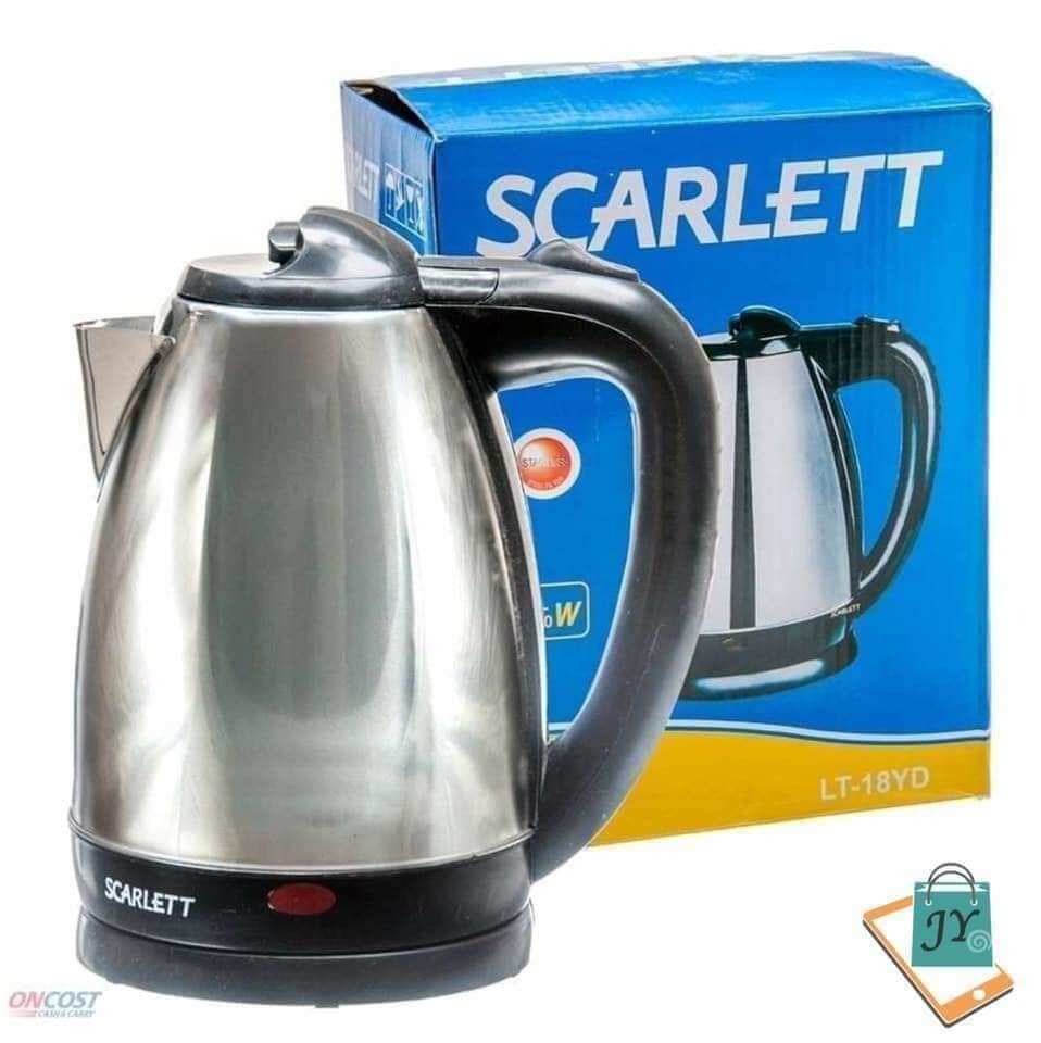 Electric Silver Kettle | Lazada PH