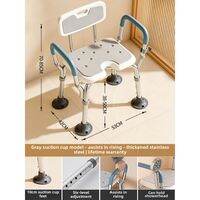 TUOMIU | Anti-Slip Elderly Shower Chair