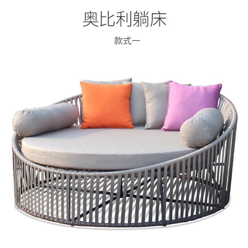 Purple Leaf Rattan Sofa Bed Outdoor Recliner Double Rattan Simple round