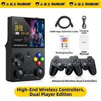 Subor | Retro Portable Handheld Game Console Gift for Kids