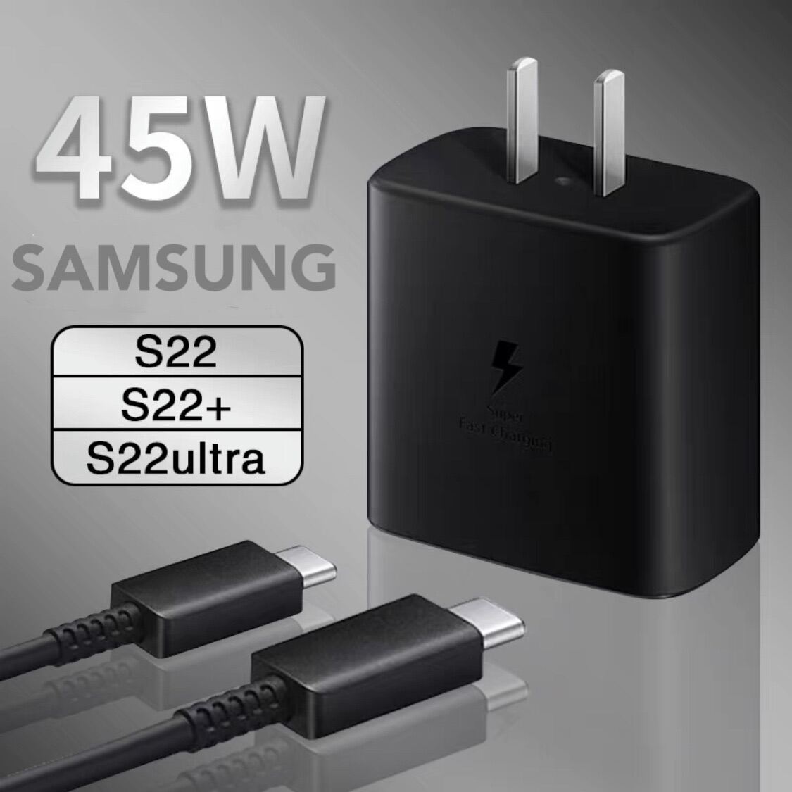 Samsung S22 Ultra Charger - Super Quick Charge 2.0