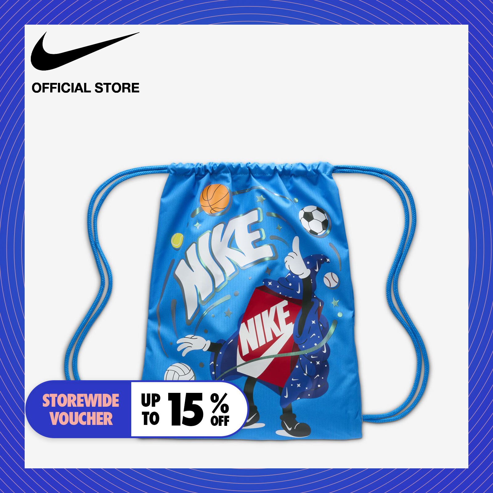 Nike Kids' Boxy Kids' Drawstring Bag  - Photo Blue