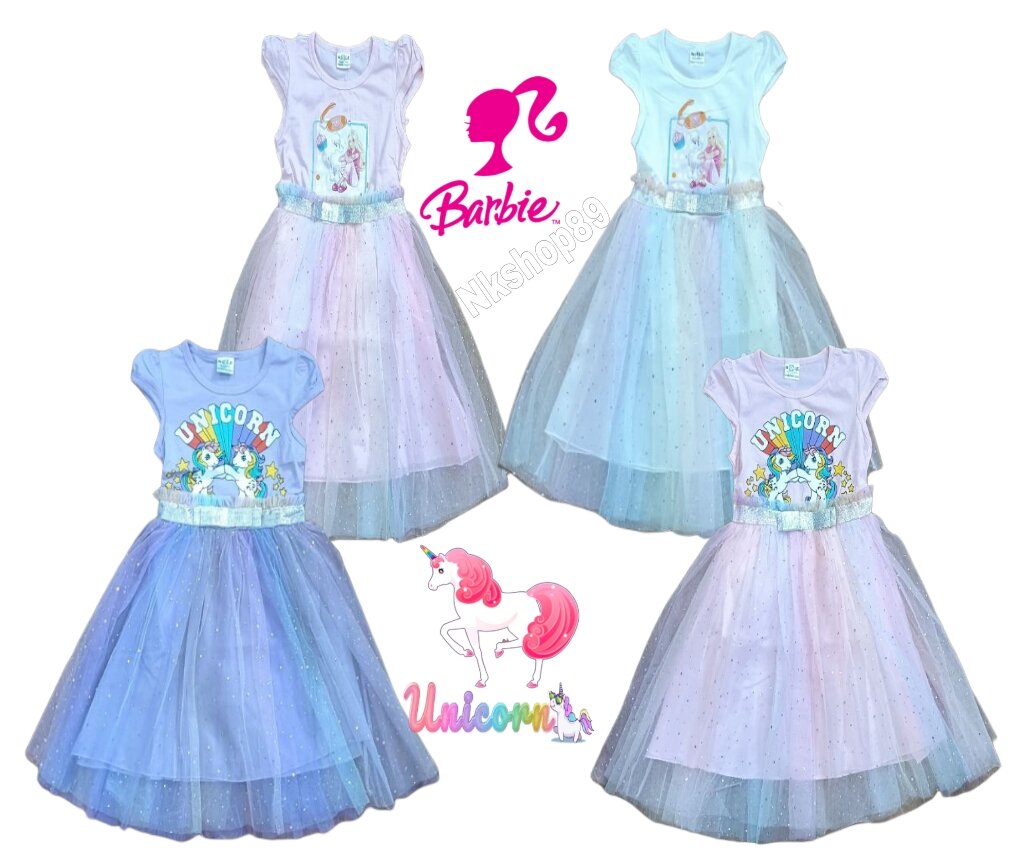 barbie unicorn dress