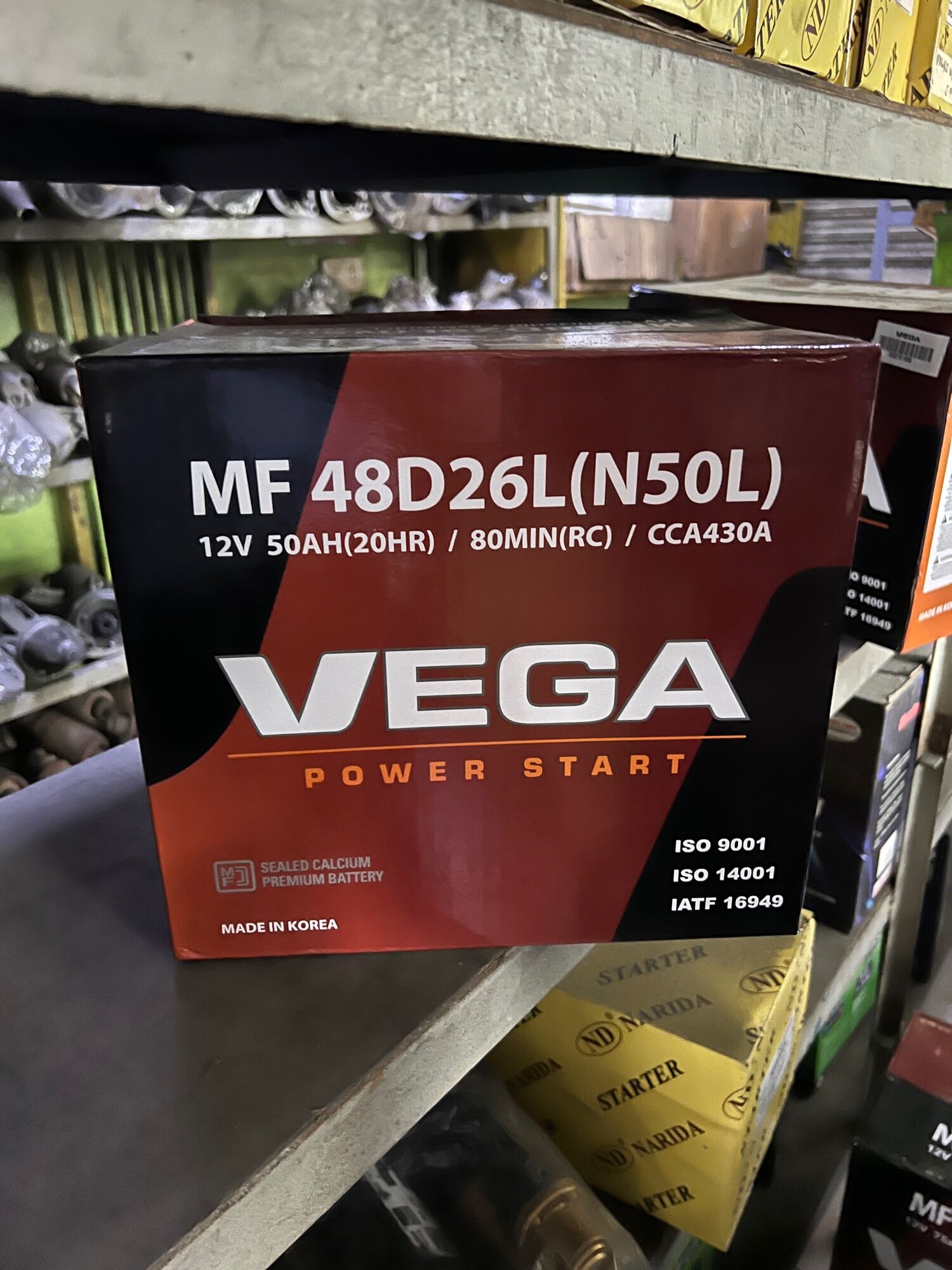 2SM VEGA BATTERY Lazada PH