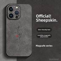 Orange shine | Apple iPhone 17 Pro Max Leather Case with MagSafe Chinese Style Full Protection