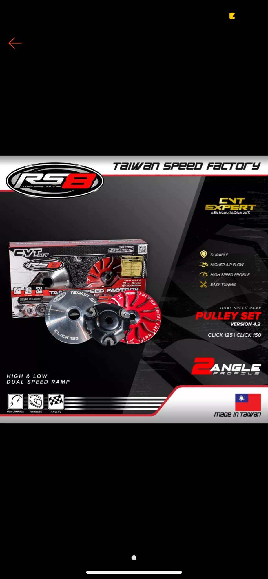 RS8 Pulley Set Click 150/125 V4.2