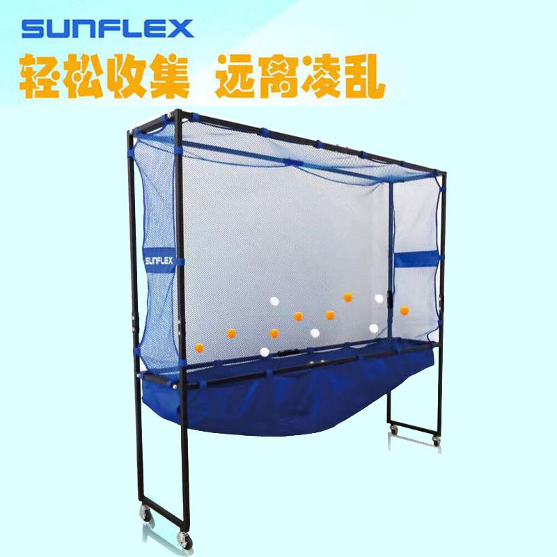 [Ai Ruizhi] Sunflex Sunshine Reinforced Table Tennis Mobile Ball