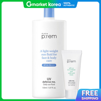 Make p:rem | Uv Defense Me Daily Sun Fluid 150ml + Foam 20ml