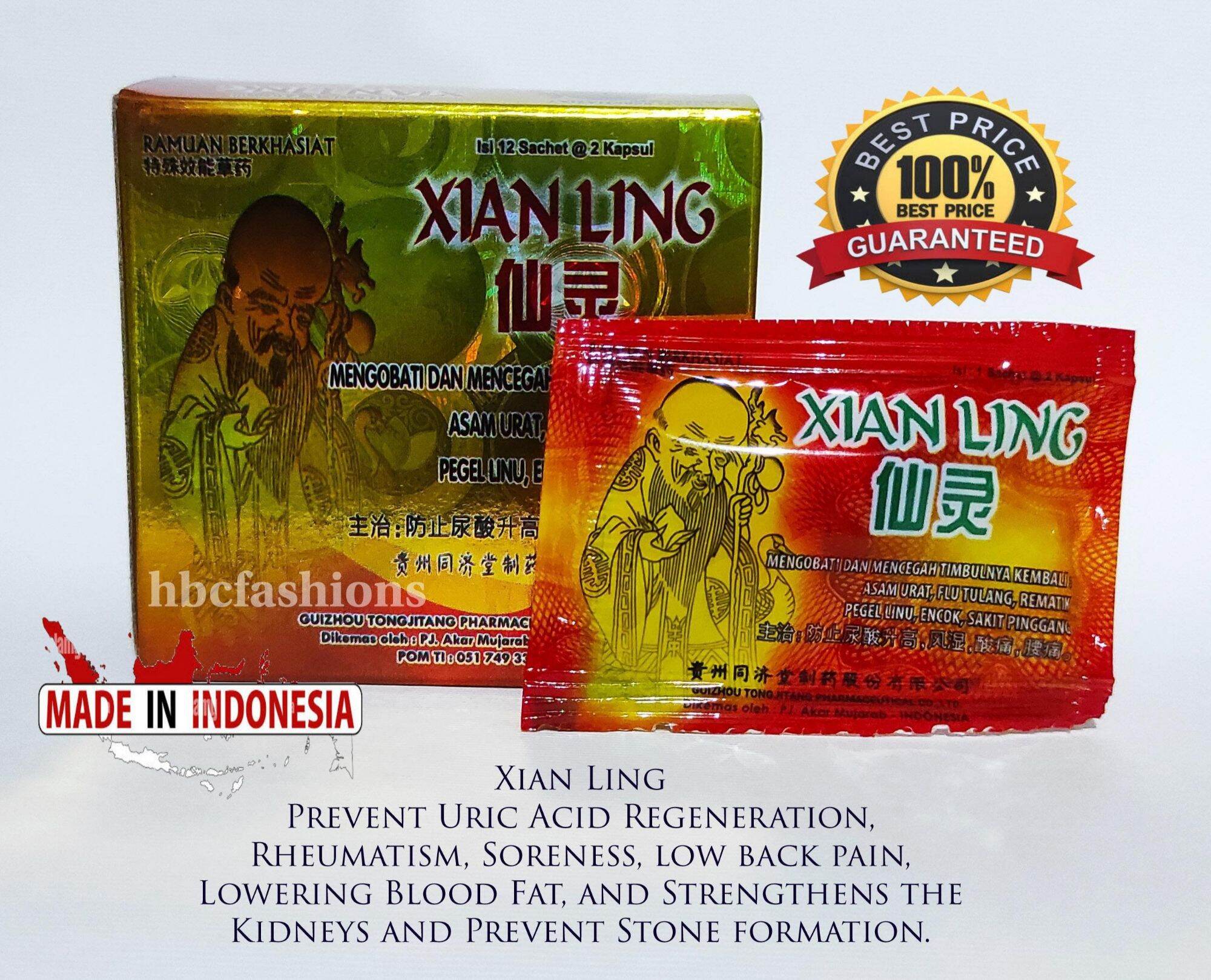 ORIGINAL XIAN LING HERBAL CAPSULE | Lazada PH