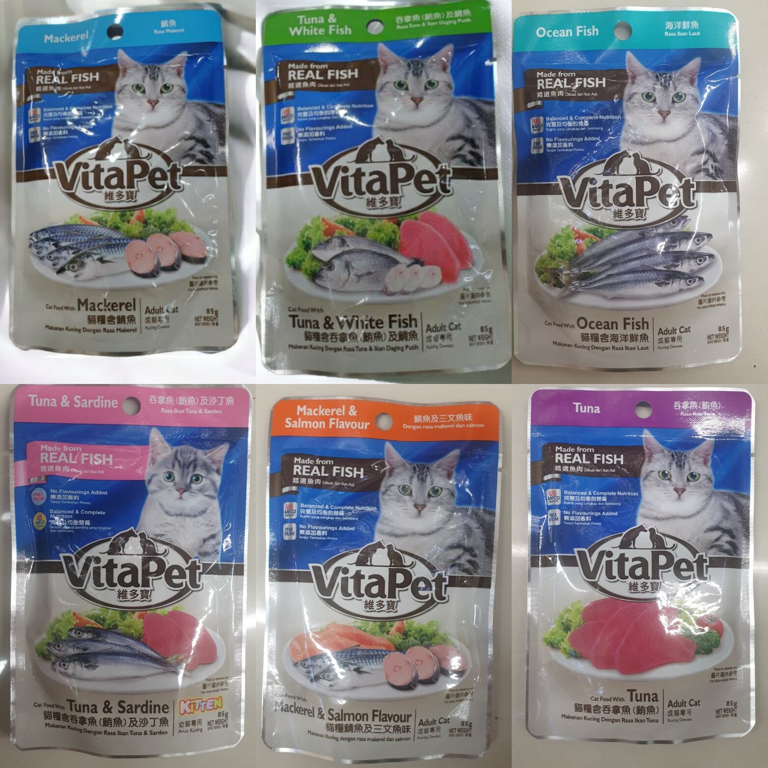 Vitapet canned 2024 cat food