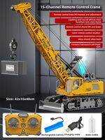 Symper | Remote Control Alloy Crane Truck Toy 3-6 Years Old