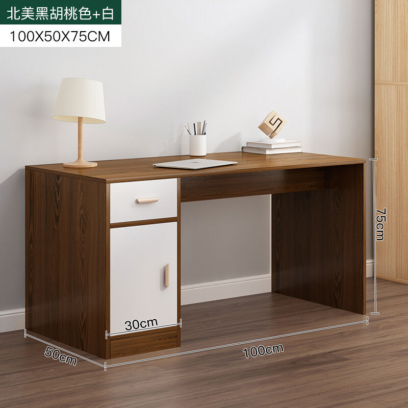 Simple Modern Desk Bookshelf Combination Computer Desktop Desk Bedroom