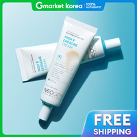 Neogen | Neogen Madeca Hyal Exosome Cream  (Centella Asiatica Extract Skin Barrier Strengthening) 40ml