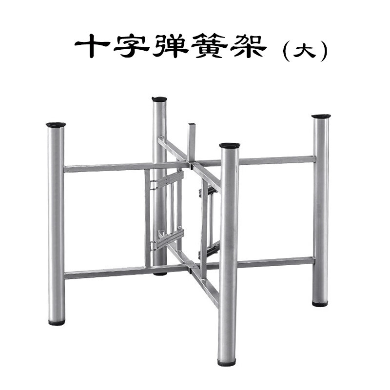Portable Folding Table Shelf Simple Dining Table Leg round Table Bracket Iron Table Frame