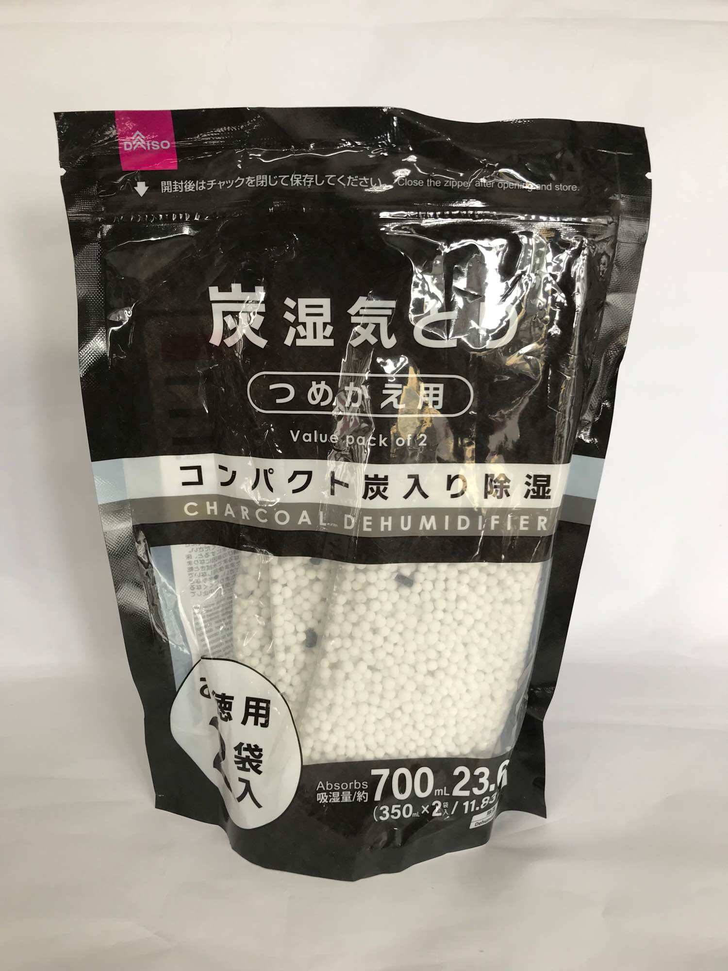 Japan Daiso Charcoal Dehumidifier/ Compact Dehumidifier | Lazada PH