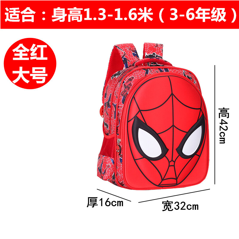 Spider-Man Children's Schoolbag Primary School Students Grade 1-2-4