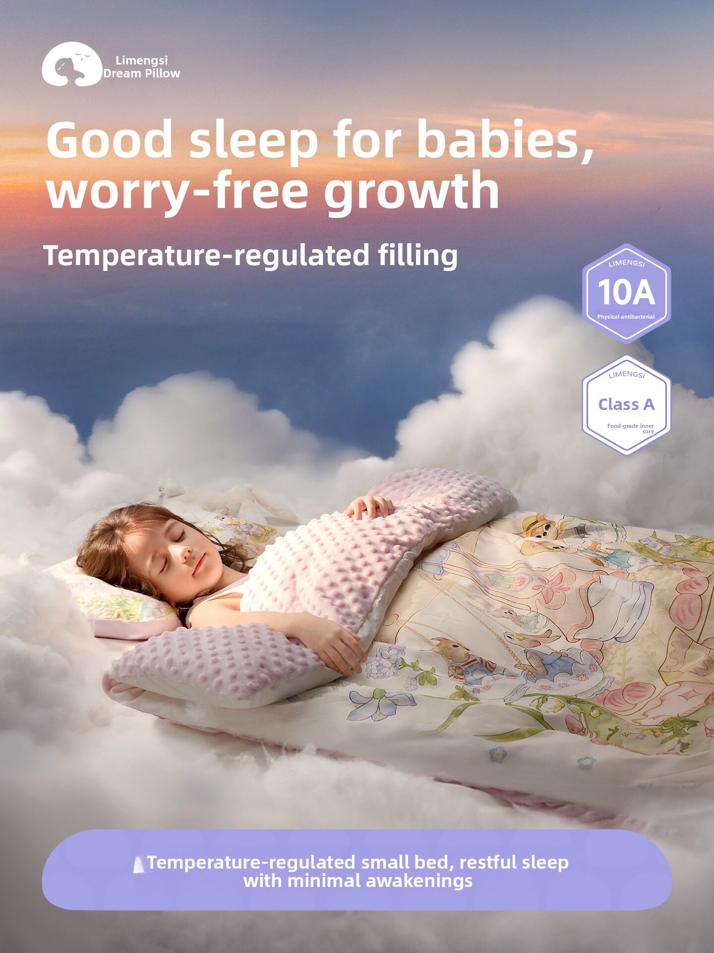 LIMENGSI | Thickened Winter Quilt for Children Presyo 1,515 Piso*Libreng Shipping