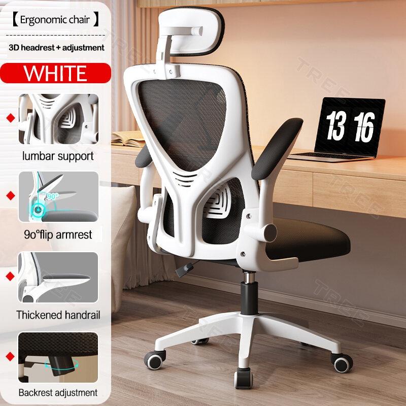【free shipping】Ergonomics chair Office Chair Computer Chair Gaming